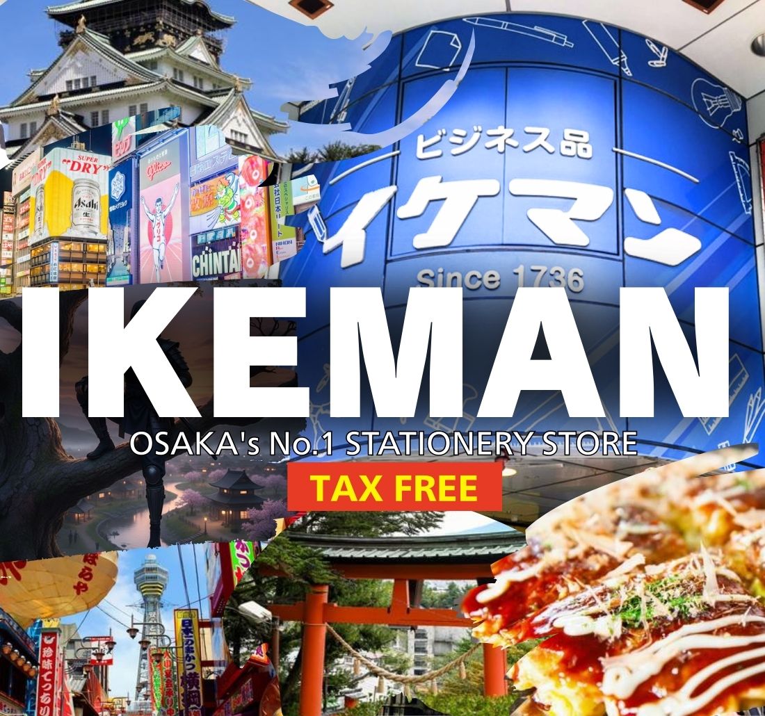 大阪で文房具を買うならどこ？欲しい文具が揃うおすすめのお店をご紹介！