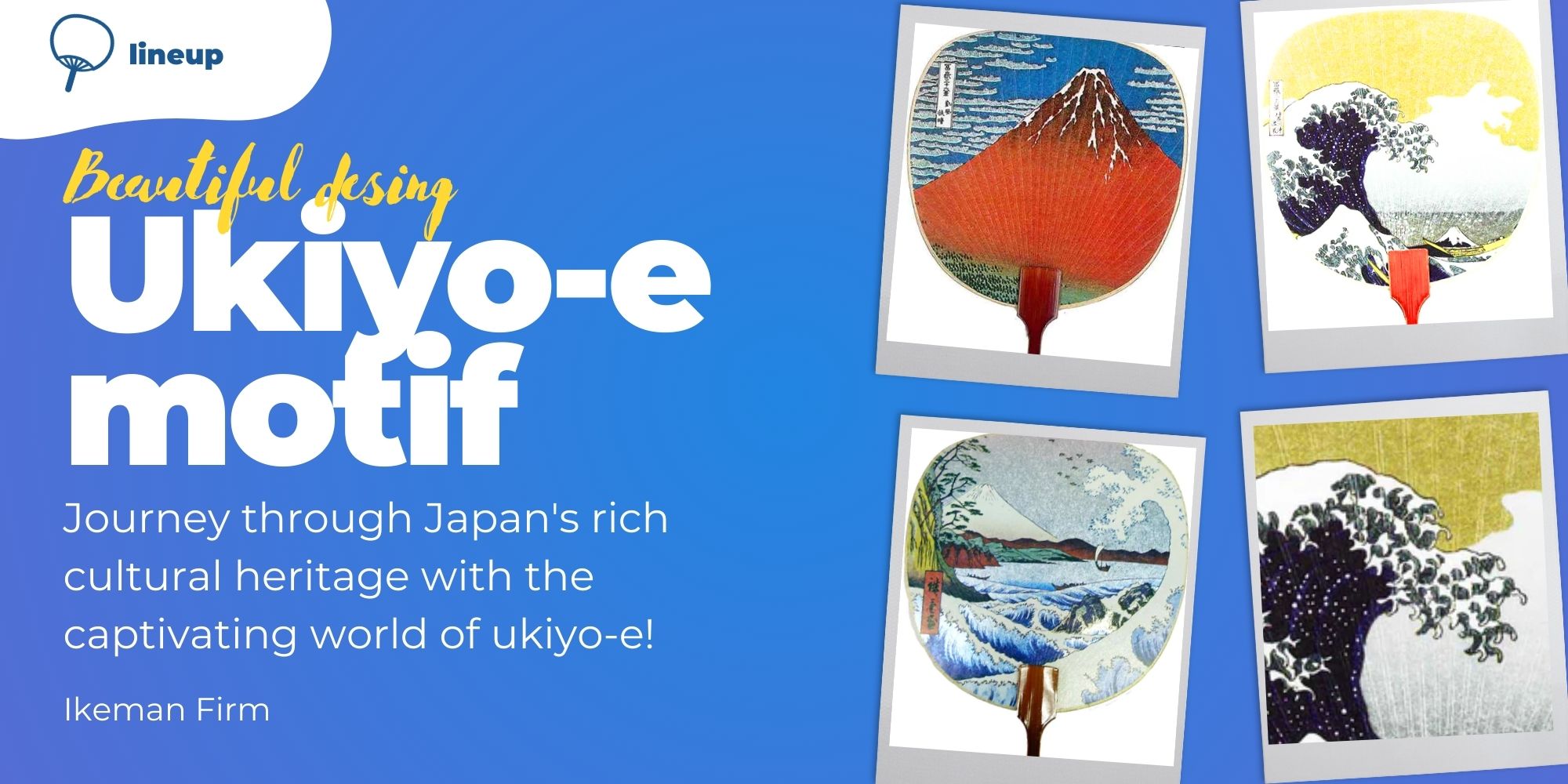 浮世絵のうちわ